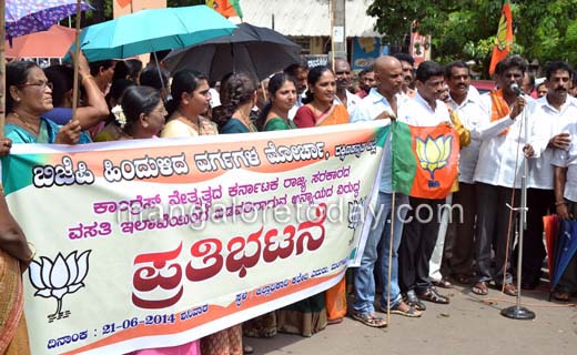 BJP protest in Mangalore